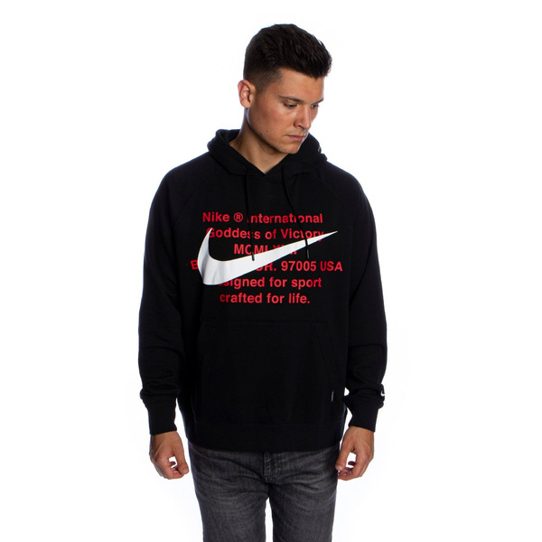 bluza nike nsw swoosh