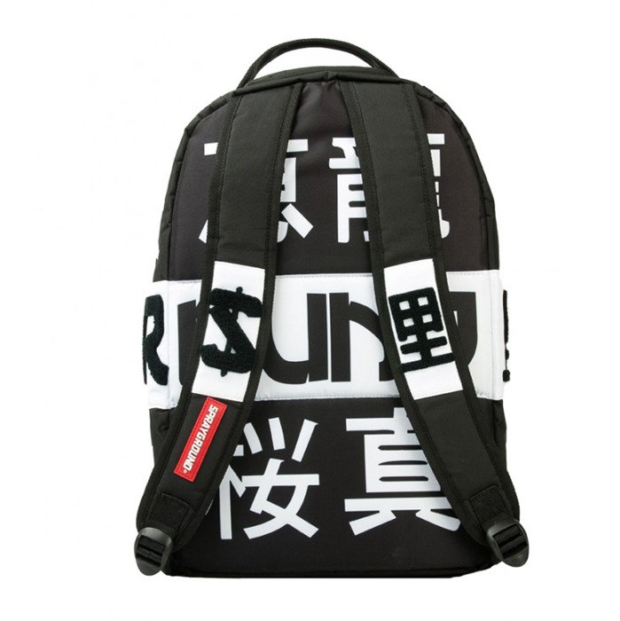 Sprayground backpack Spray Japan black / white | www.neverfullmm.com