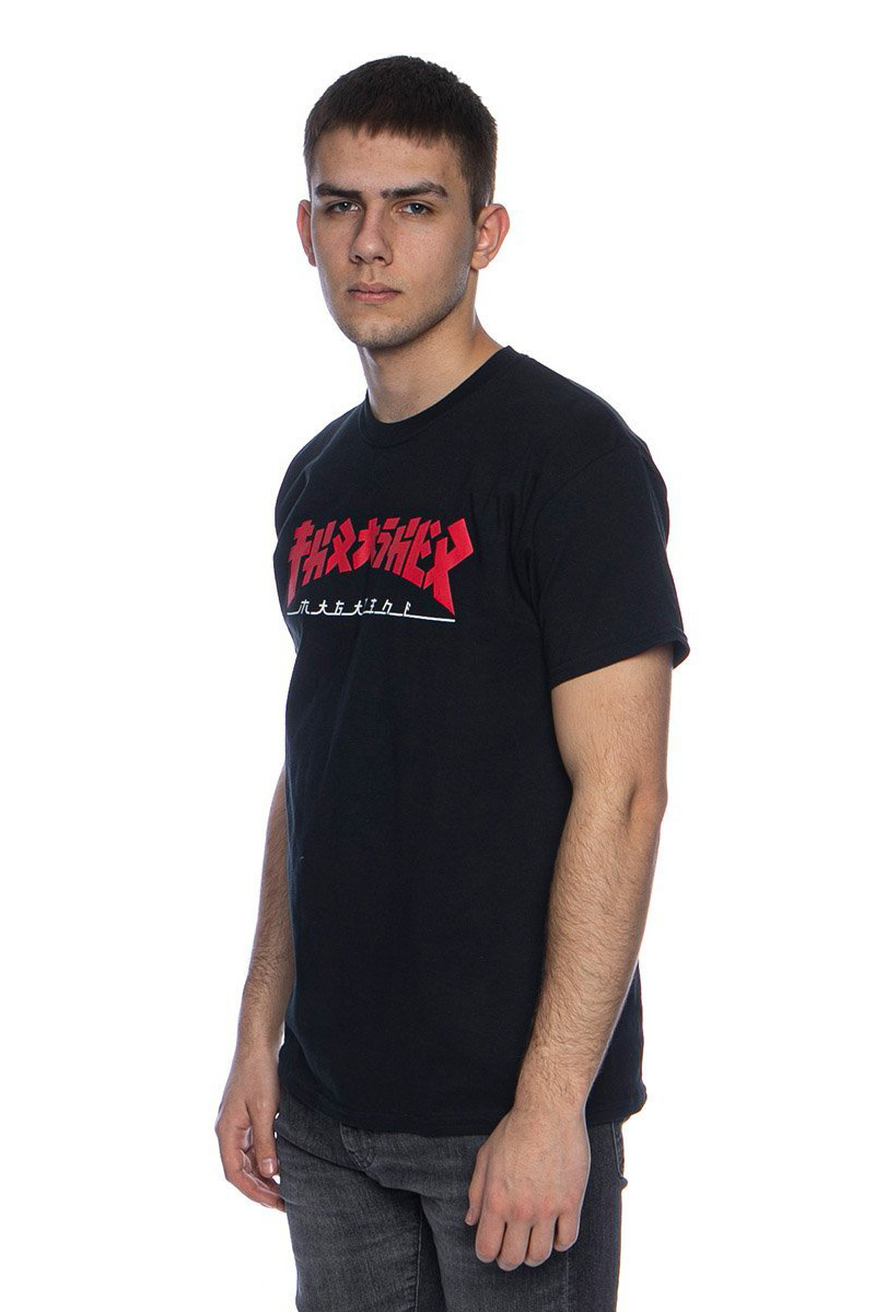 Godzilla thrasher shirt sale