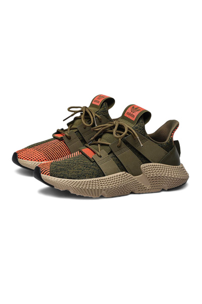 Buty Adidas Originals Prophere zielone (CQ2127)