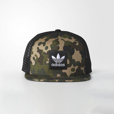 Czapka damska snapback Adidas Originals Camouflage Trucker Cap multicolor BR3853