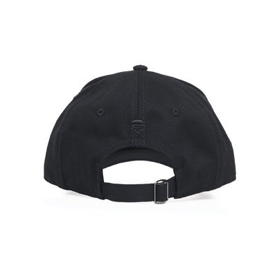 Cayler & Sons WHITE LABEL Proses Curved Cap black/mc