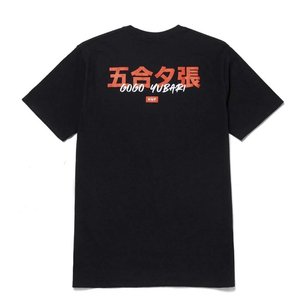 HUF Kill Bill Gogo Yubari Tee black | Bludshop.com