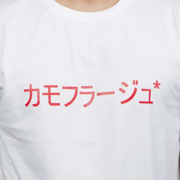 Koszulka Kamuflage Hara-Kamu white