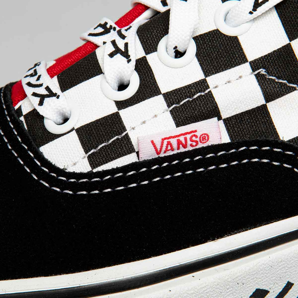 Sneakers buty Vans Era Japanese Type czerwone (VN0A4BV42241)