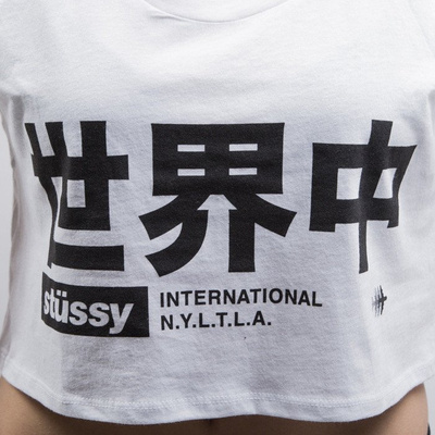 Stussy tank top Japan International Crop white