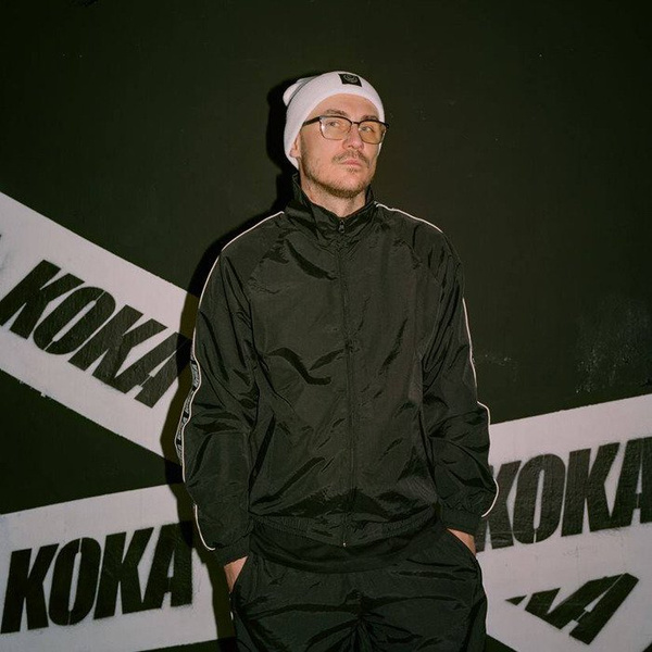 Koka kurtka Tracksuit Zip Tape black