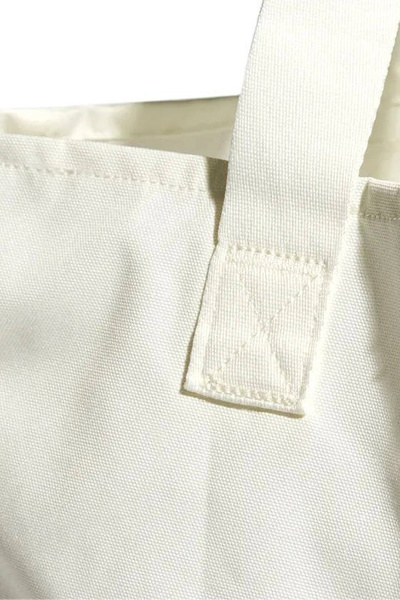 Torba Adidas Originals Stan Smith Shopper Bag biała