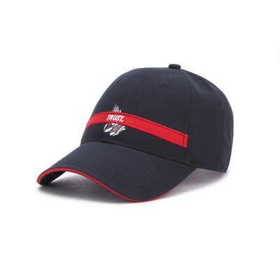 Cayler & Sons WHITE LABEL WL Trust Curved Cap navy / red
