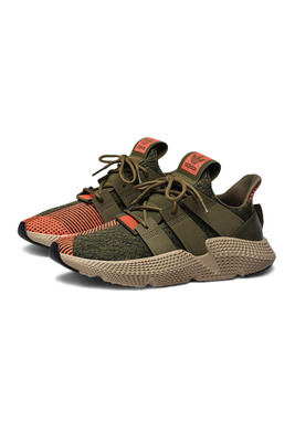 Adidas Originals sneakers Prophere traoli/traoli/solred (CQ2127)