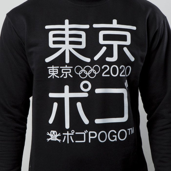 Bluza POGO Crew Tokyo black