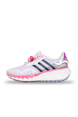 Sneakers buty damskie Adidas Originals Choigo W różowe (FY6506)
