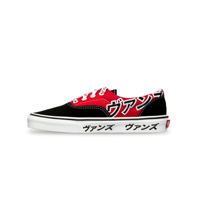 Sneakers buty Vans Era Japanese Type czerwone (VN0A4BV42241)
