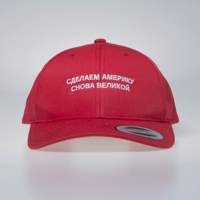 Czapka Unleashed X ETMA Maga Red Baseball Cap red