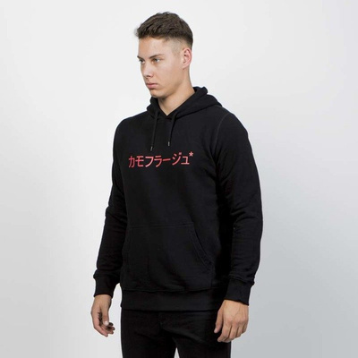 Kamuflage Sweatshirt Hoodie Hara-Kamu black