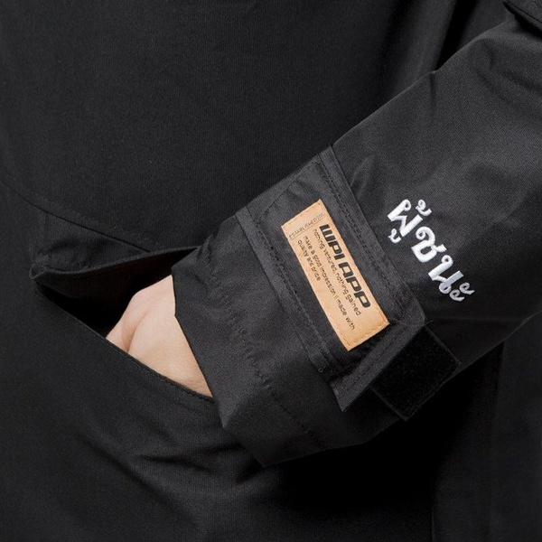 Kurtka We Peace It Venturesome Parka Jacket black