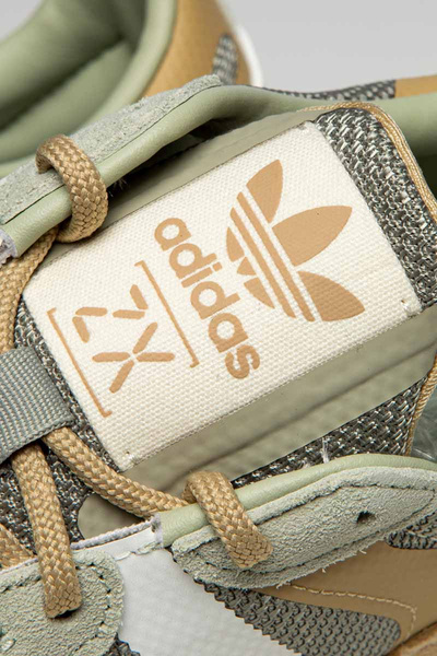 Sneakers buty Adidas Originals ZX 700 HD Shoes beżowe (H01849)