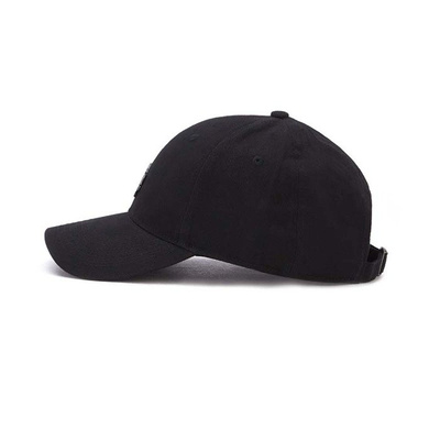 Cayler & Sons cap White Label C&S WL Trust Curved Cap black/mc