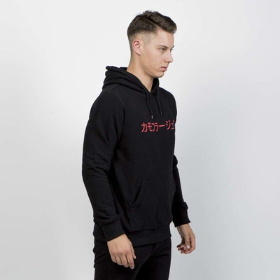 Kamuflage Sweatshirt Hoodie Hara-Kamu black