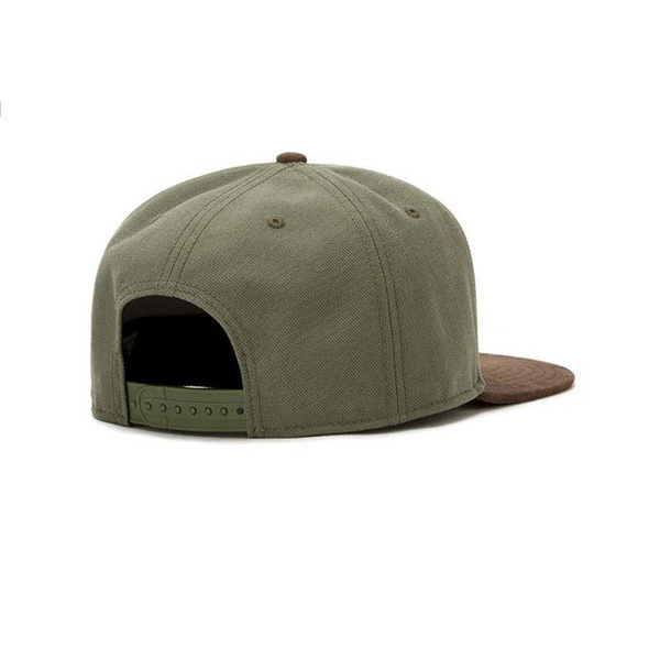 Czapka Cayler & Sons Copper Label C&S Navigating Cap olive/brown